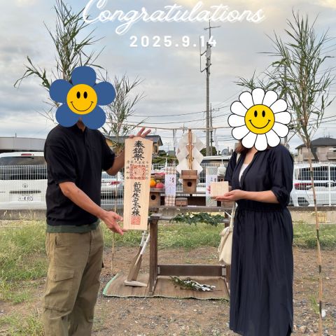 【現場レポート】水戸市 O様邸地鎮祭が執り行われました! アイキャッチ画像